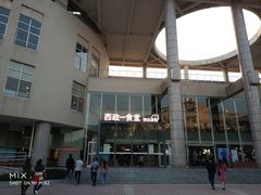 -西南政法大学-学生1食堂