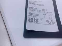 -聪嫂私房甜品(旺角二店)