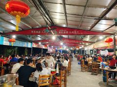 大堂-大地农庄(逢沙大道店)