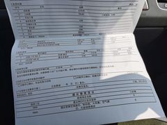 -上海西上海奥杰奥迪汽车销售有限公司(真如店)