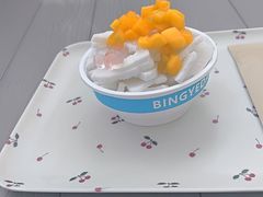 -冰椰岛椰冰(亚龙湾店)