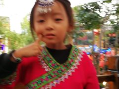 -丽江植物园