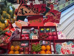 -港悦广场