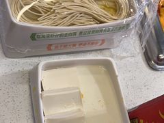 -大斌家串串火锅(德思勤店)