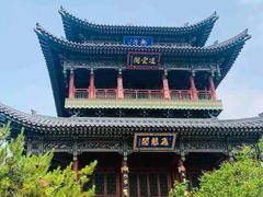 -晋祠公园