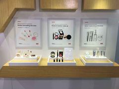 -名创优品(陕西西安大唐西市购物中心店)
