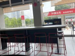 -麦当劳·得来速店(星沙大道店)