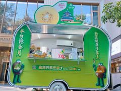 -上海话剧艺术中心