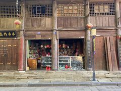 -韩城古城