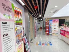 -新航道雅思托福·留学·考研培训(人民广场校区)
