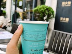 -Madeleine玛德琳(永平里店)