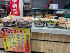 -桃源市场(解放路店)