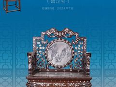-辽宁省博物馆