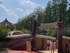 -武汉玛雅海滩水公园