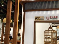 -沸腾鱼乡(知春路分店)