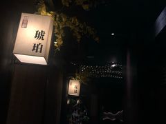 -余欢领鲜火锅(新街口店)