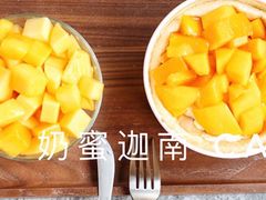 -迦南·甜品蛋糕(传媒店)