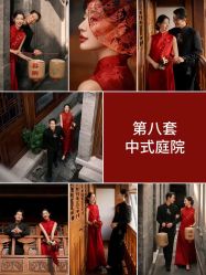 -喜爱高定婚纱摄影