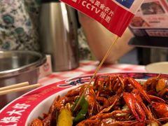-阿财老铺·老蚌埠龙虾城(华夏总店)