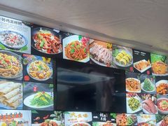 -壹阁胡羊焖饼(特色小吃街店)