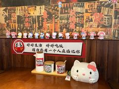 -七町糖果寿司屋(龙洞广工店)