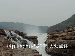 -陕西黄河壶口瀑布旅游区