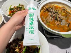 -费大厨辣椒炒肉(黄兴中心广场店)