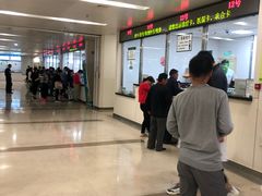 -首都医科大学附属北京潞河医院