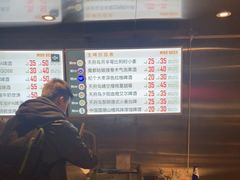 -M99 BEER世界啤酒吧(鸿云悦街店)
