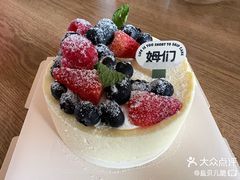 -姆们M Sweetie Cake(三里屯店)