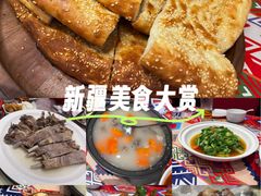 -新疆杭州疗养院·富春山庄