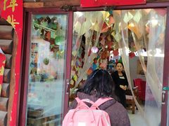 门面-泸沽肴(泸沽湖大洛水村农村信用社旁店)