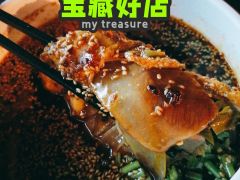 口水鸡-新川办餐厅