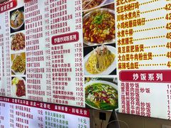 -孟记大碗面•家常菜(鼓楼和会街店)