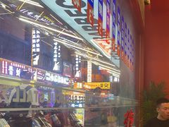 -神府路壹号·海鲜烧烤·砂锅粥·锅物(三坊七巷店)