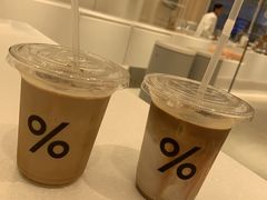 -% Arabica阿拉比卡咖啡(深圳湾万象城店)