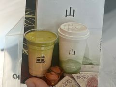 -一杯潮茶·专注潮汕茶饮(朝阳庄店)