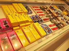 -好利来(红旗万达店)