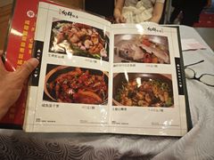 -粤·向群饭店(龙津东路总店)