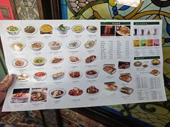 菜单-直隶安家牛肉罩饼(七一路店)