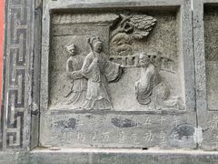 -乌山风景区