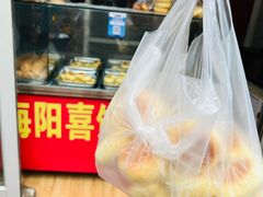 -恒达综合农贸市场(黄山路店)