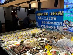 -渔娘渔家丹东海鲜(东直门店)