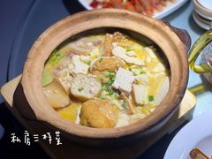 私房三样菜-高佳庄·海鲜酒楼(东港店)