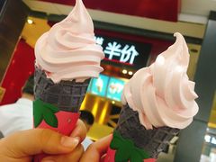 -麦当劳(无锡永乐店)