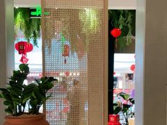 -相遇·川湘融合菜(丹阳吾悦广场店)