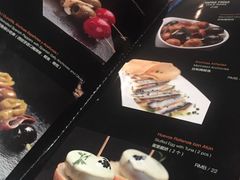 -Carmen卡门西班牙餐厅