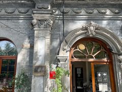 -1901 Cafe(西四店)
