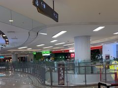 -首创奥特莱斯(北京店)