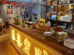 -成都瓜串串(华强北店)